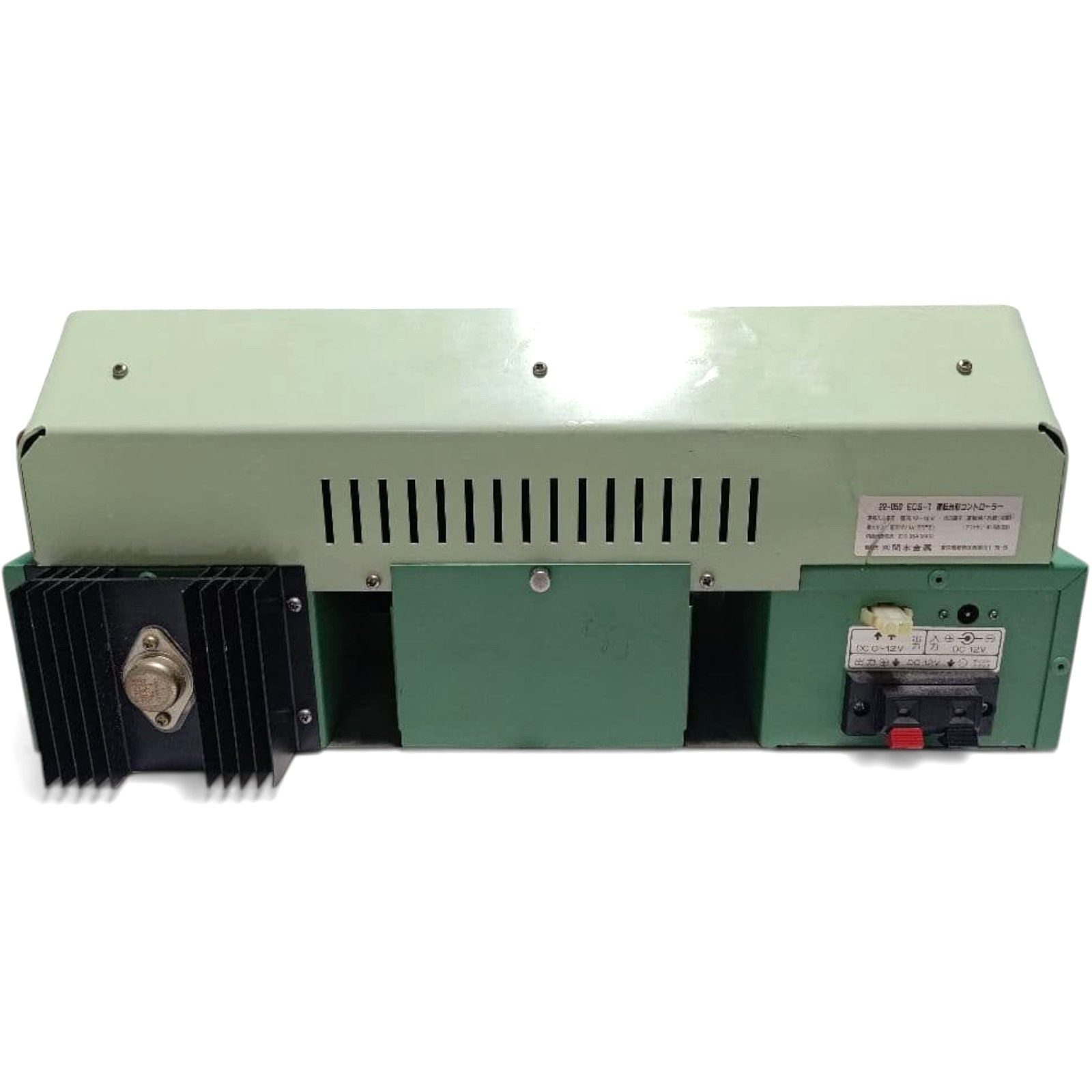 KATO 22-050 ECS-1 Control Station Box Unit Power Pack N Scale Controller Japan