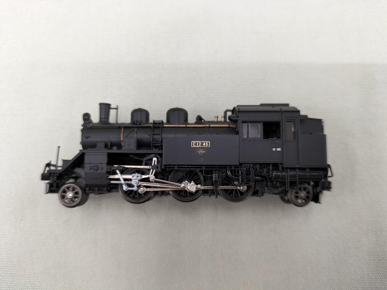 KATO 2022-1 C12