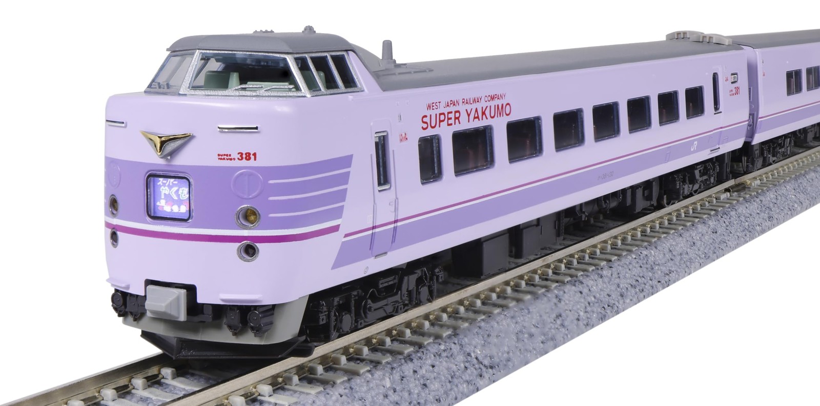 KATO 10-1937 381 Series Super Yakumo 4-Car Set N Scale JR West Express JJPN Used