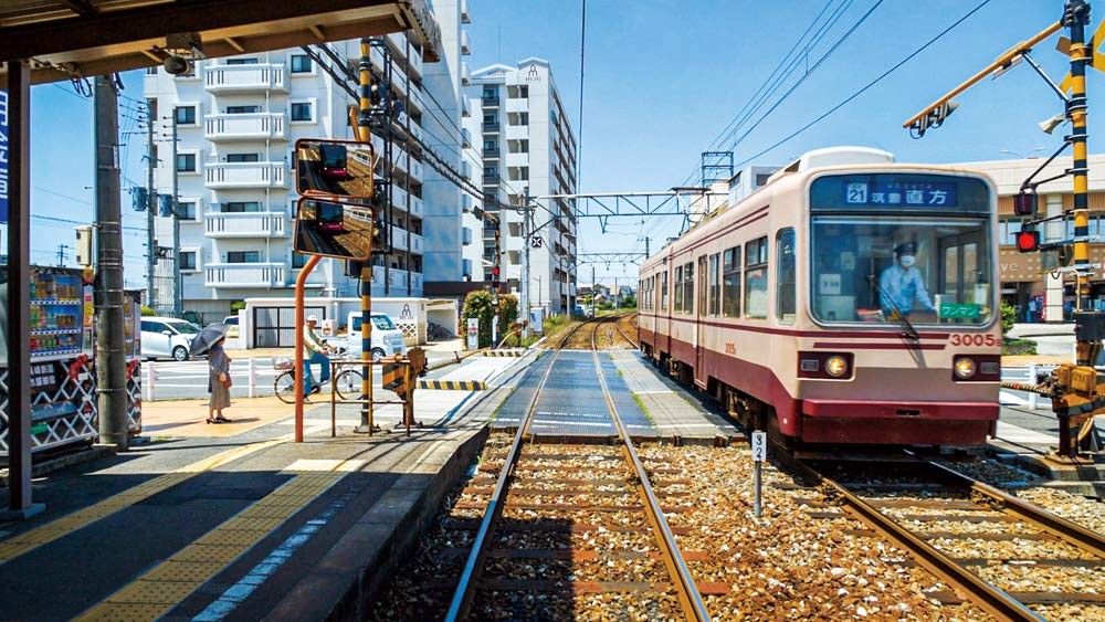 Chikuho Electric Railway Full Line 4K60p Filming 2000 Series/3000 Series/5000 Se