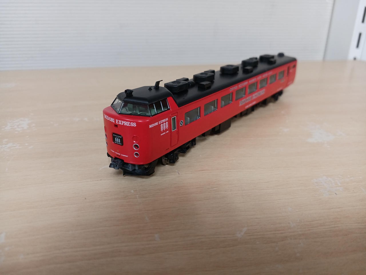TOMIX 98250 485 Series Express Train MIDORI EXPRESS N Gauge