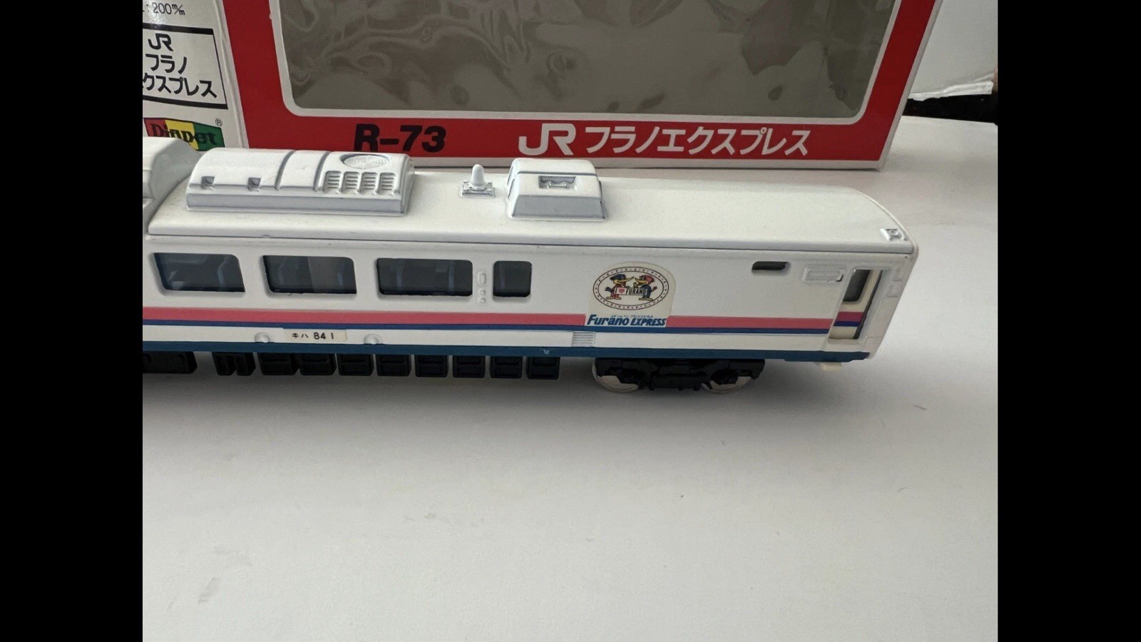 VTG Japan Railways MODEL TRAIN 1/80 scale YONEZAWA DIAPET R-73 Furano Express
