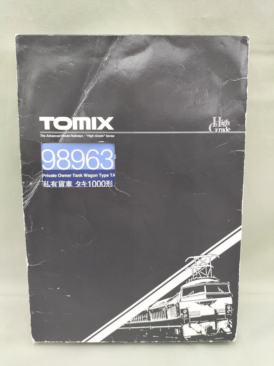 TOMIX 98963 8712 Private Freight Car Taki 1000 Type (Nippon Oil / Rice Tank)