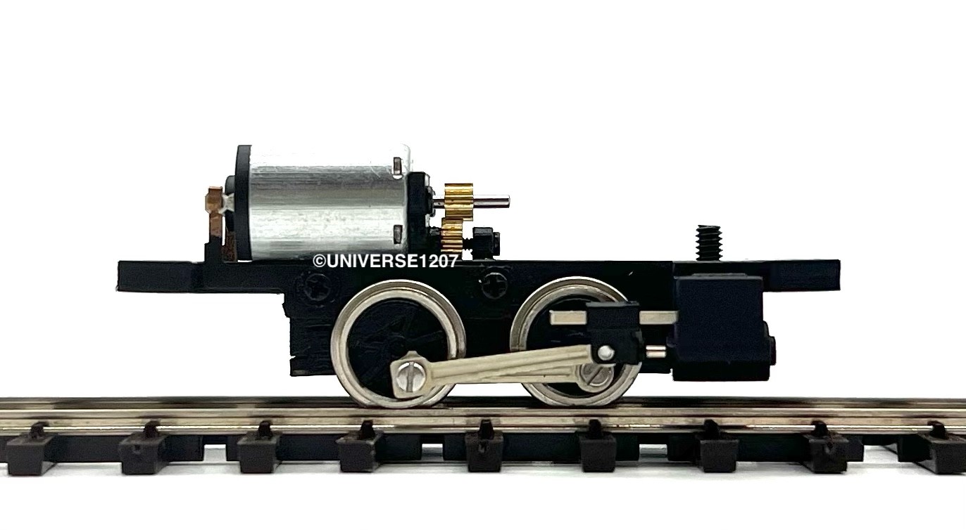 HOn30/HOe/009 NJNG 0-4-0 Power Drive Unit Wheel 12mm/7mm Steam Locomotive Engine