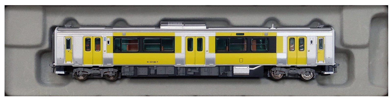 Micro Ace N Gauge Kiha E130 Suigun Line Yellow Happy Train A6774 Railway Model D