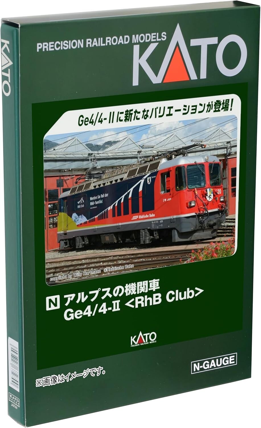 KATO N Gauge Alps Locomotive Ge4/4-II RhB Club 3102-4 Railway Model F/S new