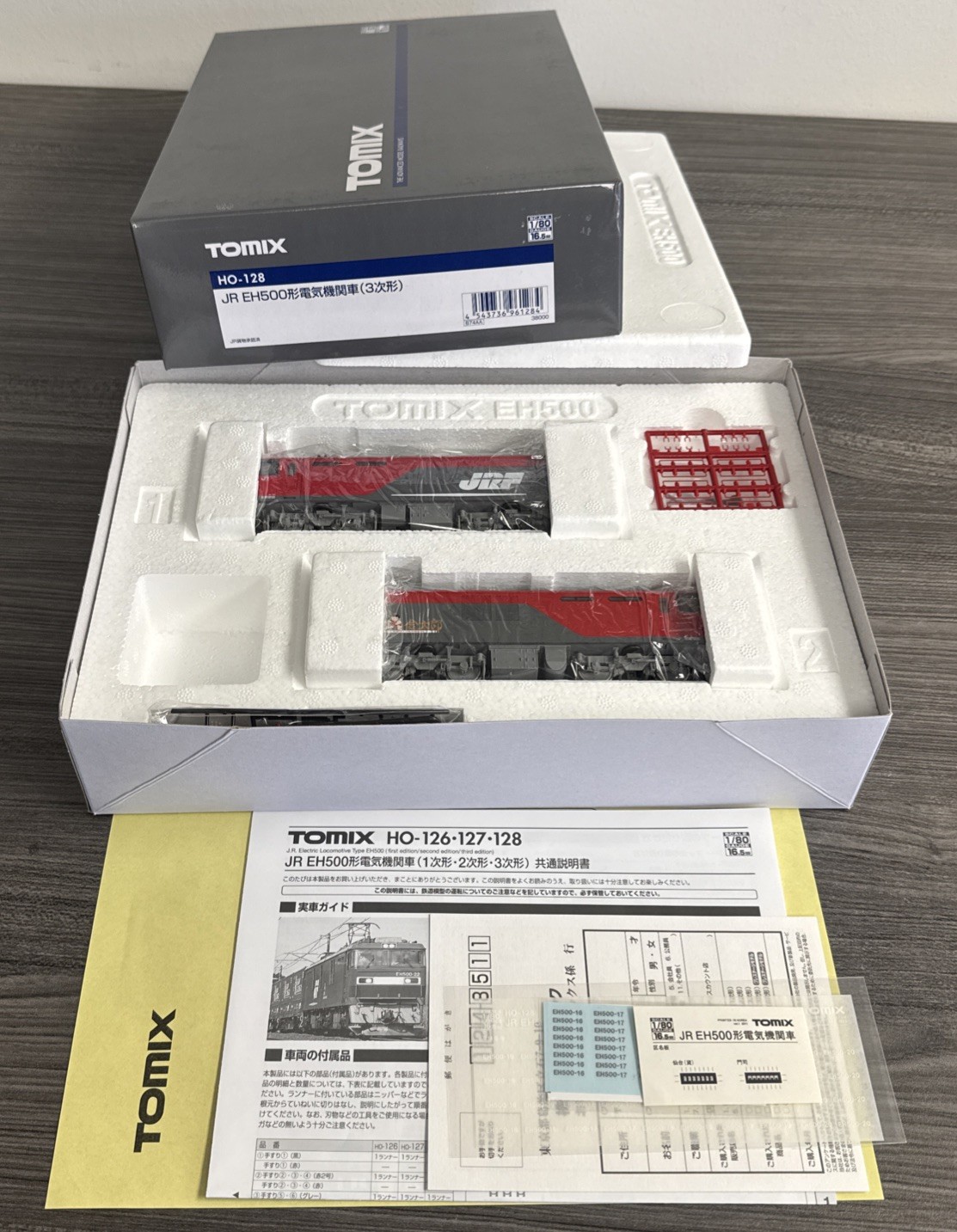 TOMIX HO Gauge #HO-128 JR EH500 Electric Locomotive JRF – NIB!
