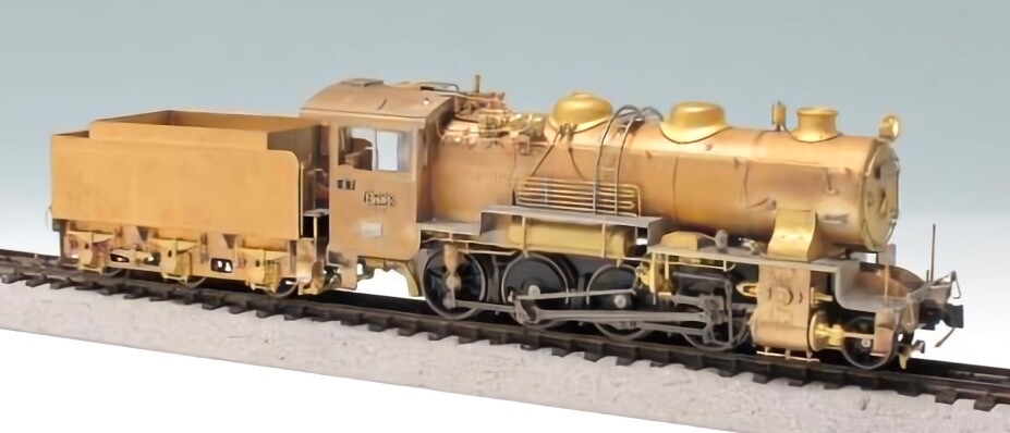 HOm/HOn3-1/2 Scale Imon 2-8-0 JNR 9600 Steam Locomotive Kit B NIB H0m 12mm Gauge