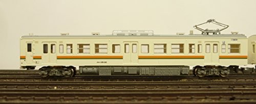 Green Max N gauge 4664 JR119 0 Series Centralized Air-conditioned Car JR