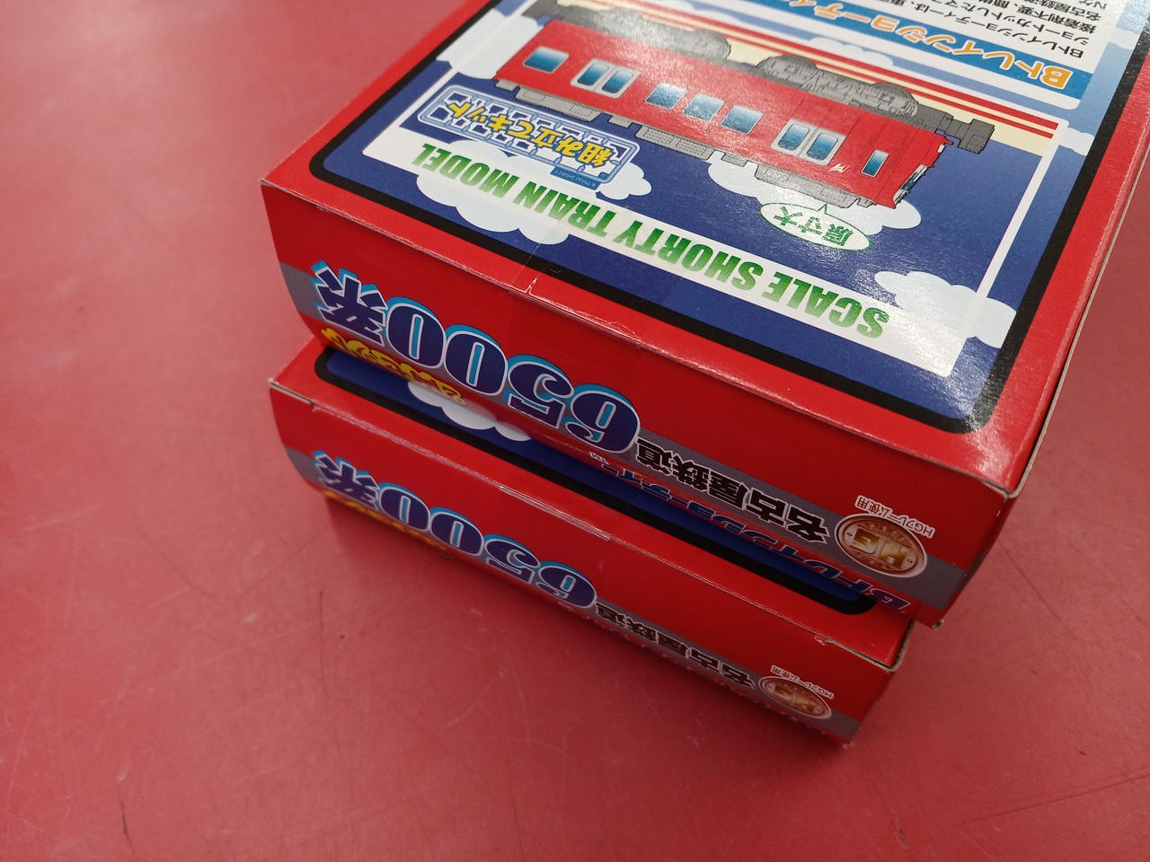 BANDAI Meitetsu 6500 Series 2-Box Set B Train Shorty