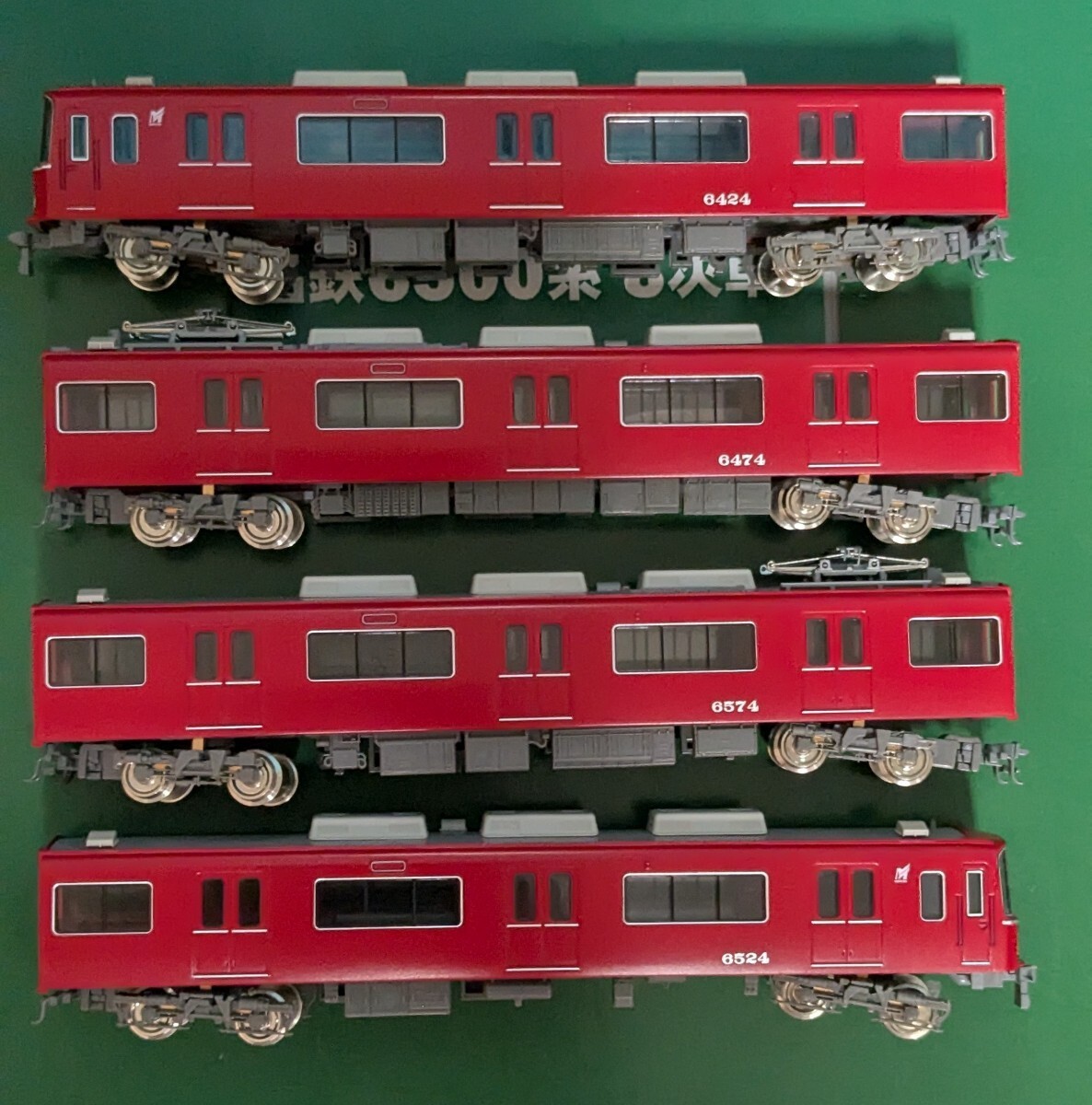 Greeax 30289 Meitetsu 6500 Series 8th Car Up Set