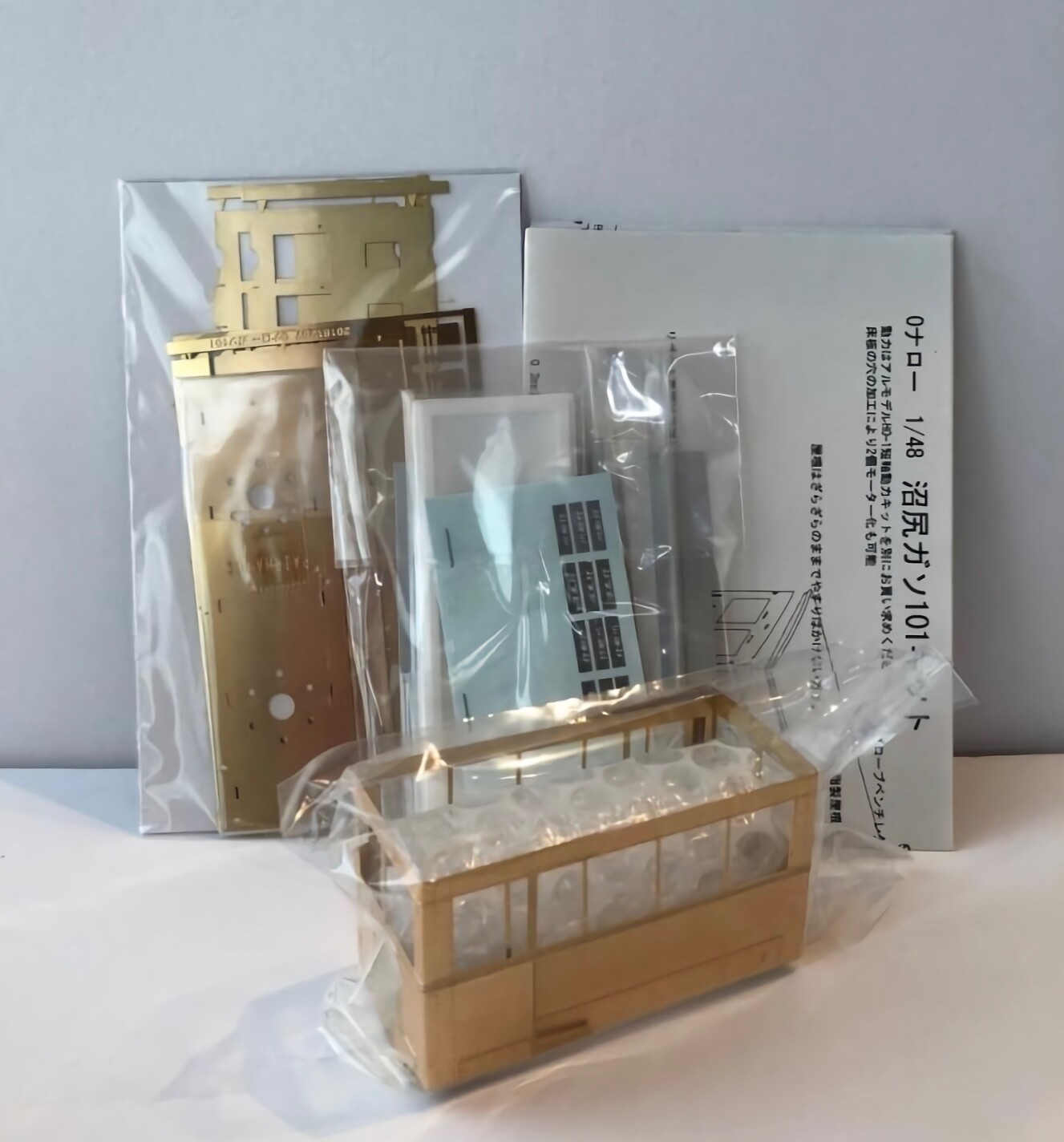 On30/Oe Scale Numajiri Gaso-101 Gasoline Railcar Kit Narrow Gauge 0e/O16.5 PH