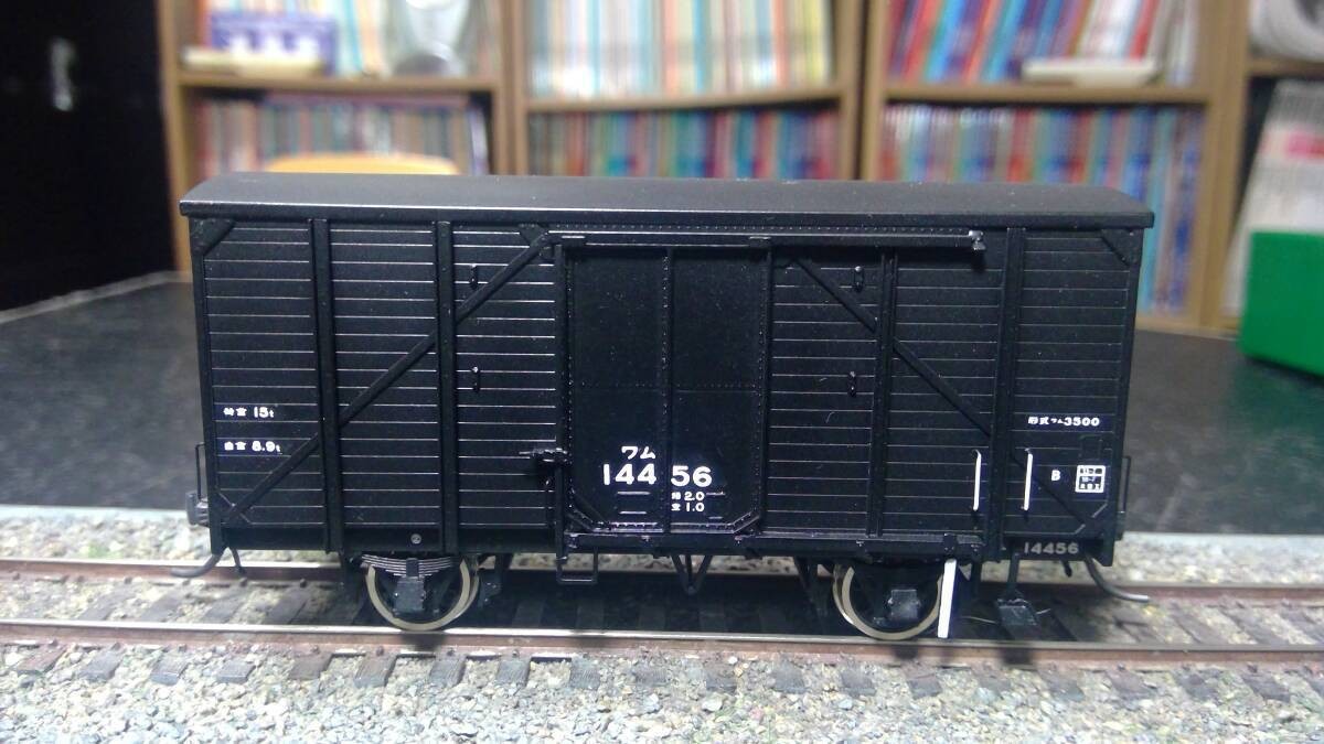 Model Train More WAM3500 (14456) Reinforced JNR Freight Car 1/8 Finished Product