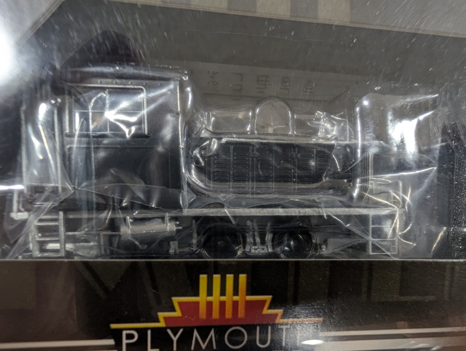 Broadway Limited HO Scale Plymouth Switcher Unlettered Diesel Locomotive DC/DCC
