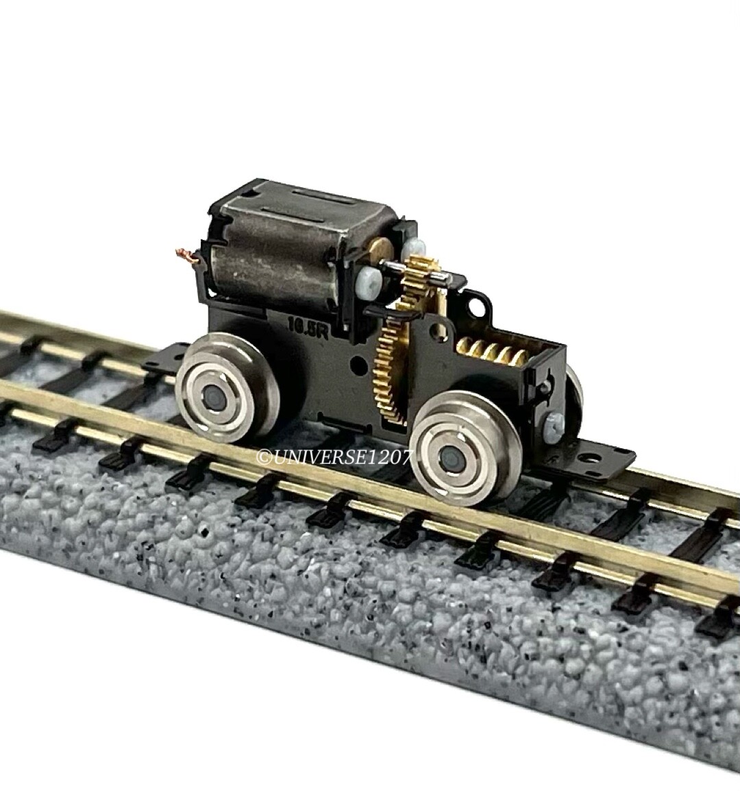 Z/Nn3/Nm/HOn2/HOf/HOi Gauge Aru Locomotive Power Drive Chassis 14mm/D5.2mm