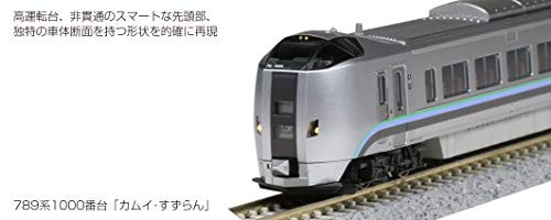KATO N scale 789 1000 Kamui Suzuran 5-Cars Set 10-1210 Model Train JR Hokkaido