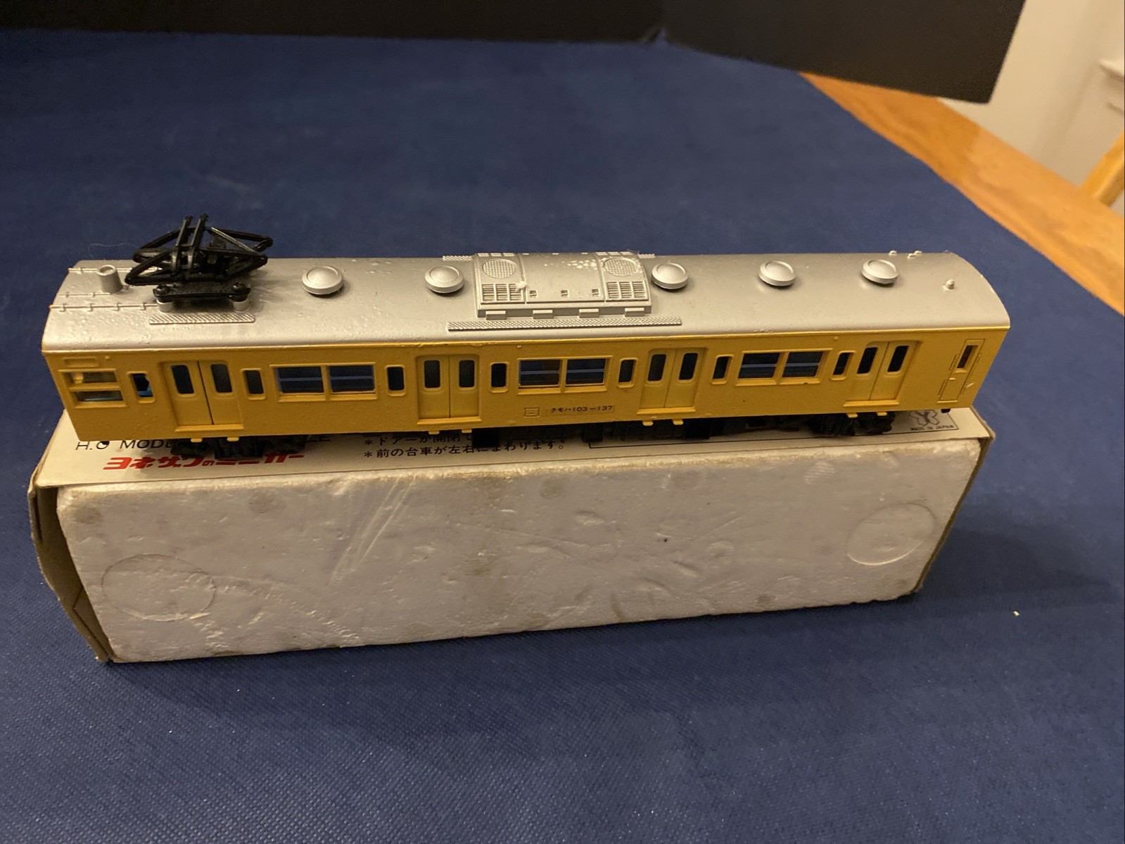 HO scale ELECTRIC LINER Yellow – Yonezawa Toys Diapet R-20 – In Box