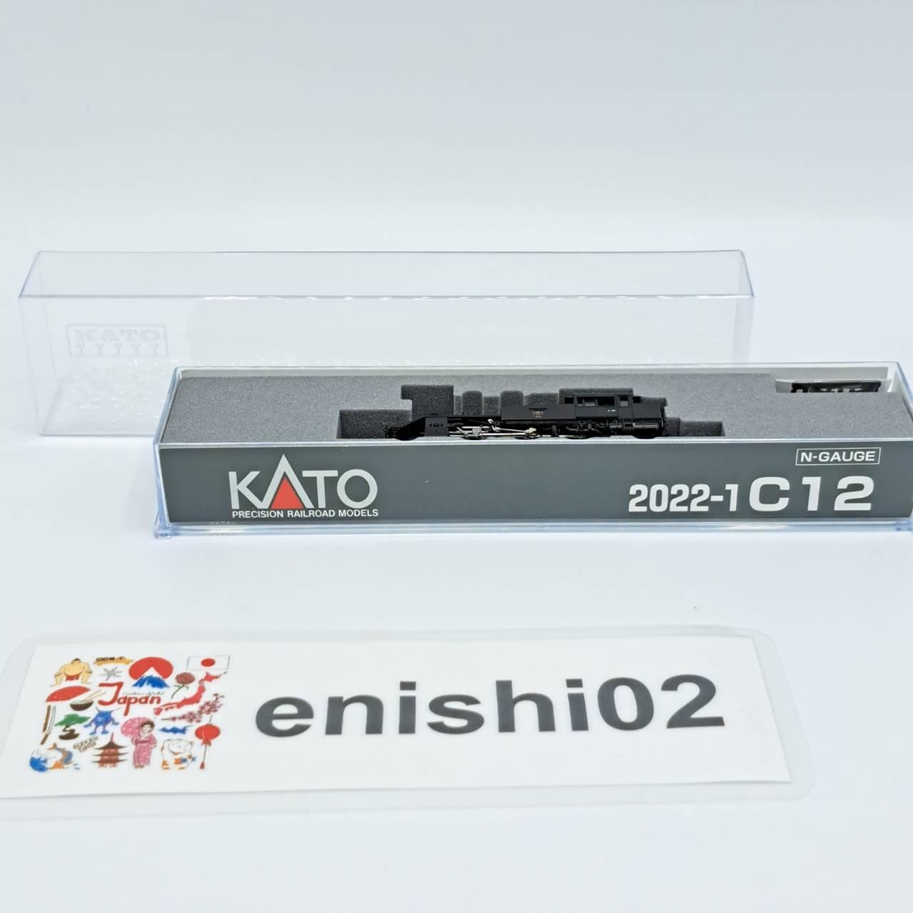 KATO N gauge C12 2022-1 Matte Black model Train railroad steam locomotive