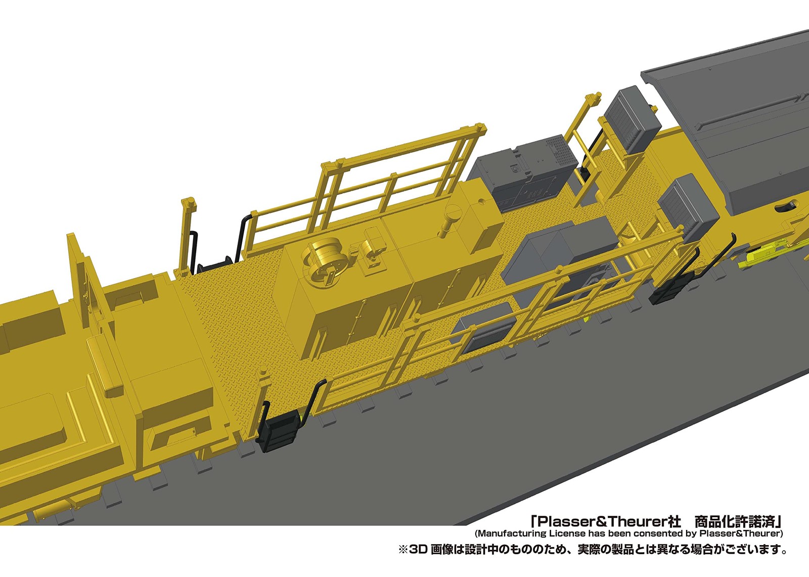 Multiple Tongue Parts 09-16 Plasser & Theurer Genuine Color Display Kit