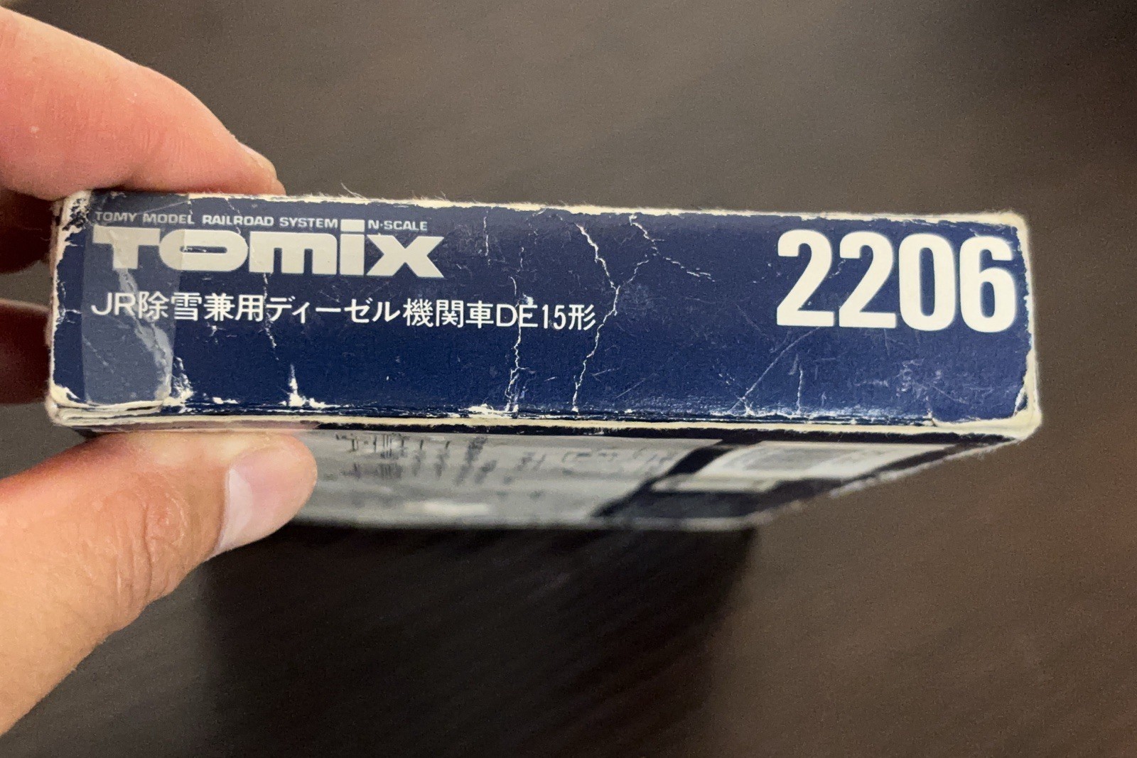 TOMIX N Scale 2206 JR Snowplow Equipped Diesel Locomotive DE-15 3 Pieces Japan