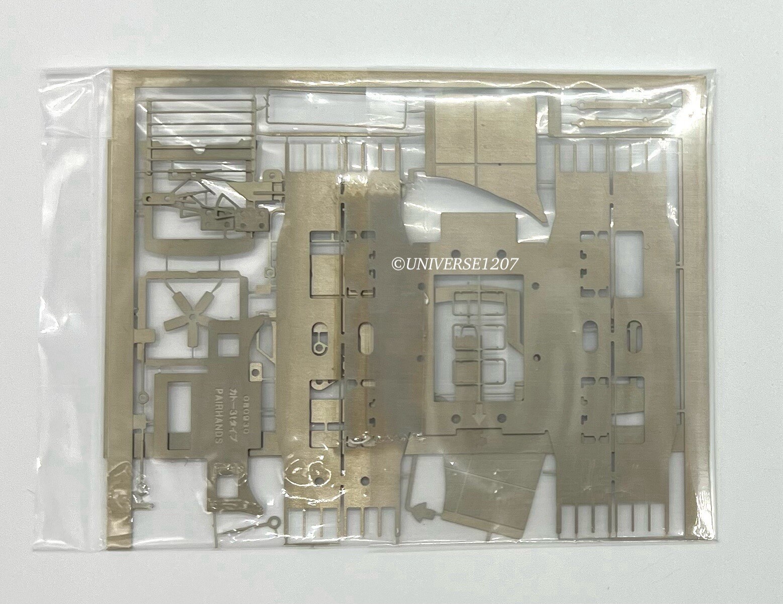 On30/O16.5/Oe PH Kato Works Otani Mining 3-Ton Diesel Locomotive Kit 0e Gauge