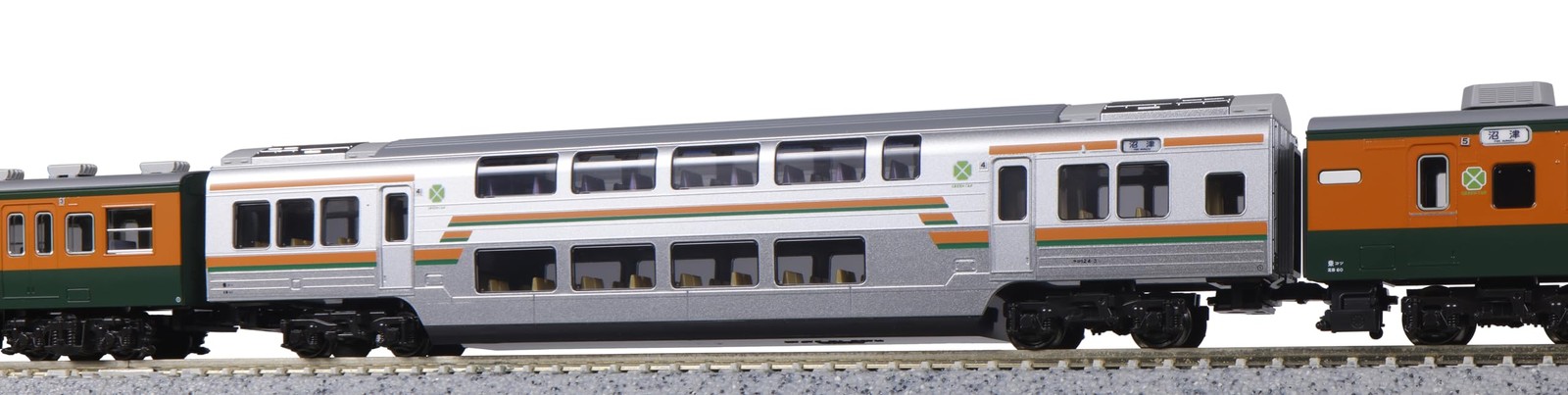 KATO N gauge 113 series 2000 series Shonan color JR specification 7-car basic se