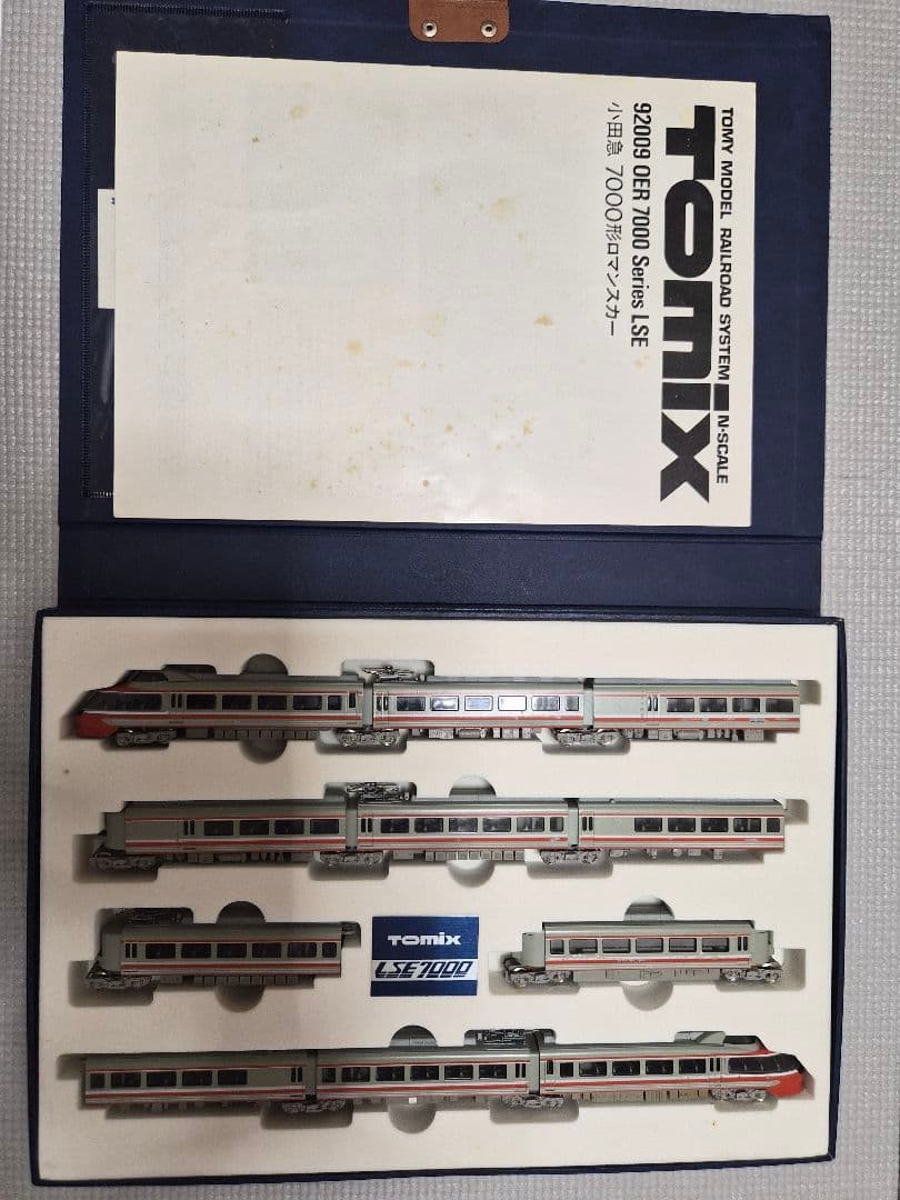 N Gauge Train Tokyu 5000 Aogaeru 3 Car TOMIX 92007 JNR 193 92009 Odakyu 7000