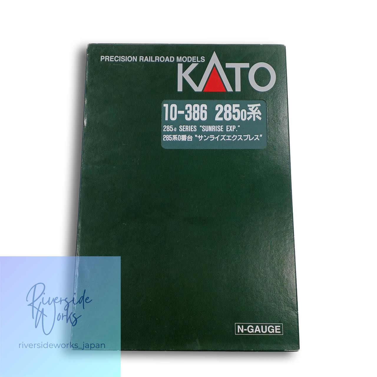 KATO N Gauge 10-386 285 Series 0 Sunrise Express Model Train