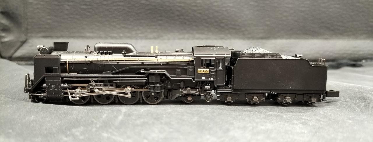 KATO 2016-C D51 Hokkaido type Giesl ejector