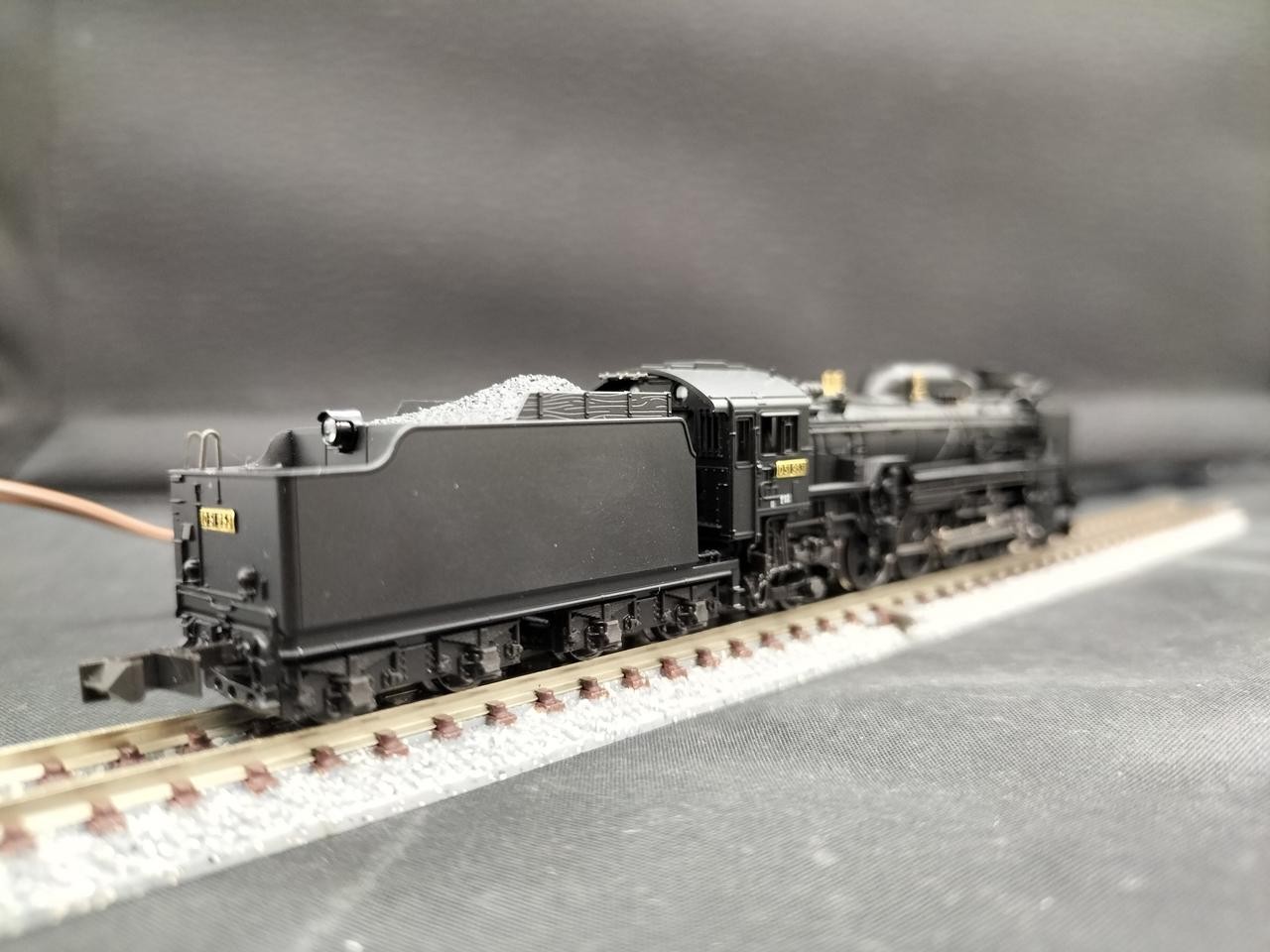 KATO 2016-C D51 Hokkaido type Giesl ejector