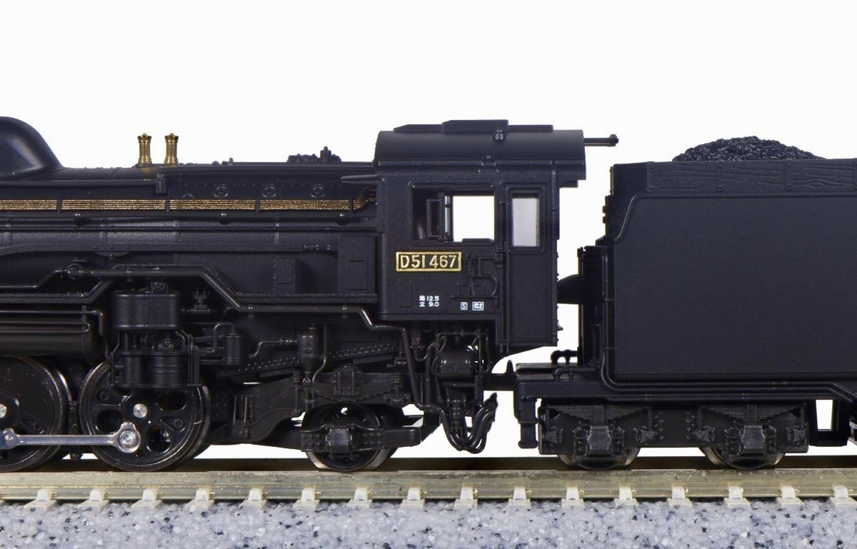kato 2016-b JNR Steam Locomotive D51, NIB, n scale, ships from USA