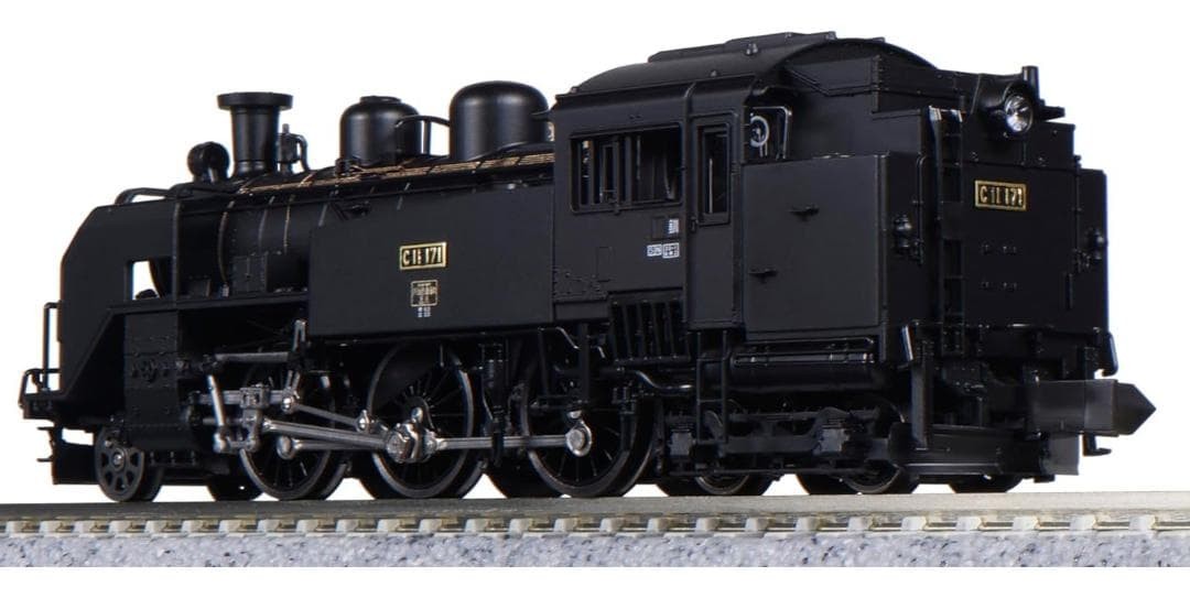 KATO N Gauge C11 171 JR Hokkaido Tourist Steam Locomotive Model 2021-1