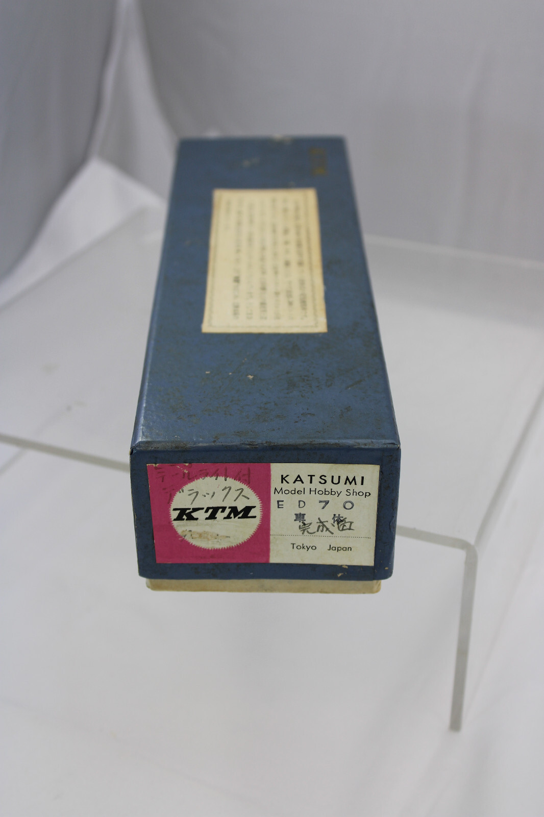 HO Brass – KTM Japan – ED-70 – 0-4-4-0 – Katsumi