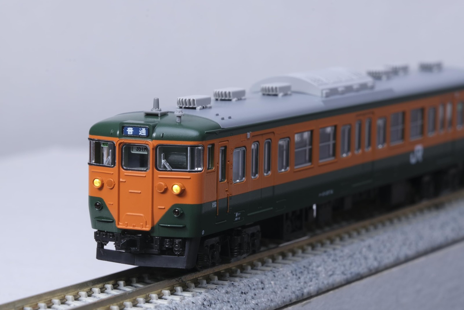 KATO N gauge 113 series 2000 series Shonan color JR specification 7-car basic se