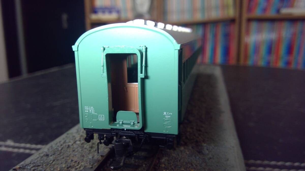 Model Train More JNR Suha 44 (44-22) 1/80 Finished Product Made in Korea