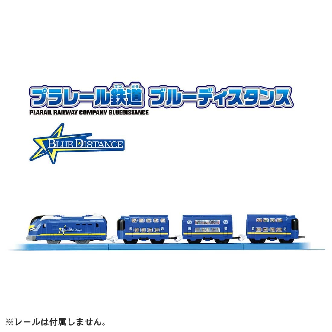 Takara Tomy Plarail S-46 Plarail Railway Blue Distance Sleeper Express Train