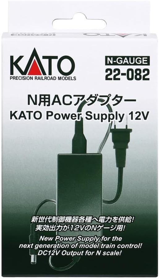 KATO 22-050 ECS-1 Control Station Box Unit Power Pack N Scale Controller Japan