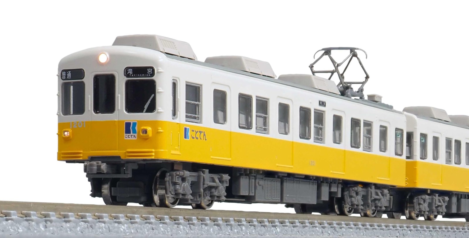 GreenMax 31830 Kotoden 1200 Kotohira Line Train 4 Car N Gauge