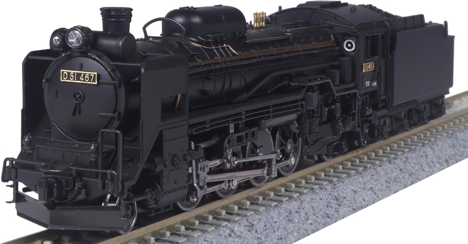 D51 Hokkaido type Steam Locomotive KATO N Gauge Train 2016-B from Japan NEW