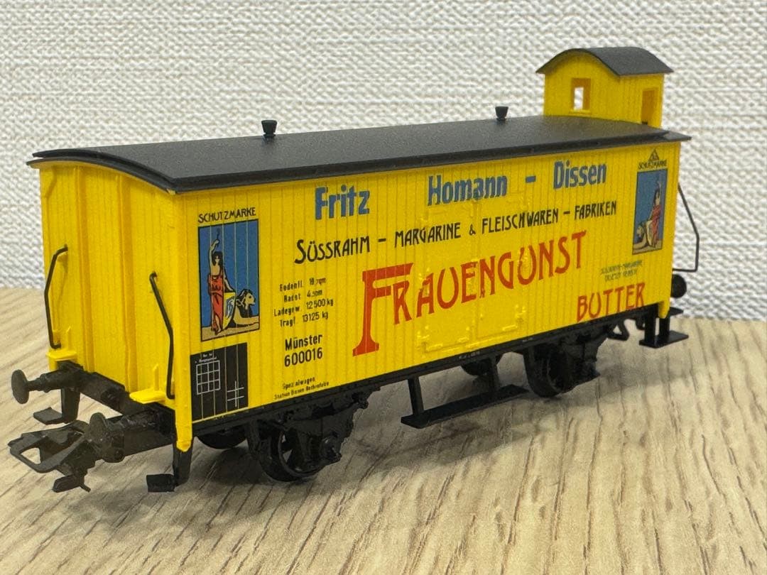 Märklin 4891 HO gauge