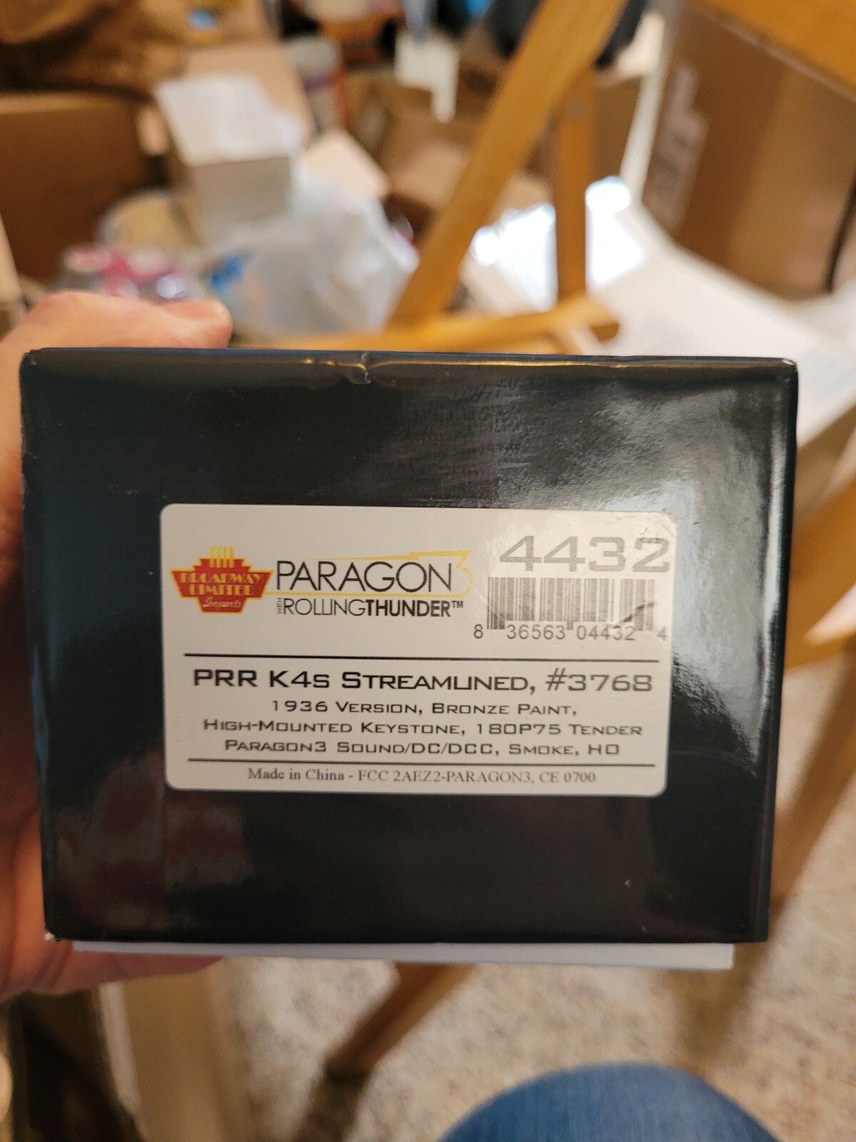 Broadway Limited Paragon 3 4432