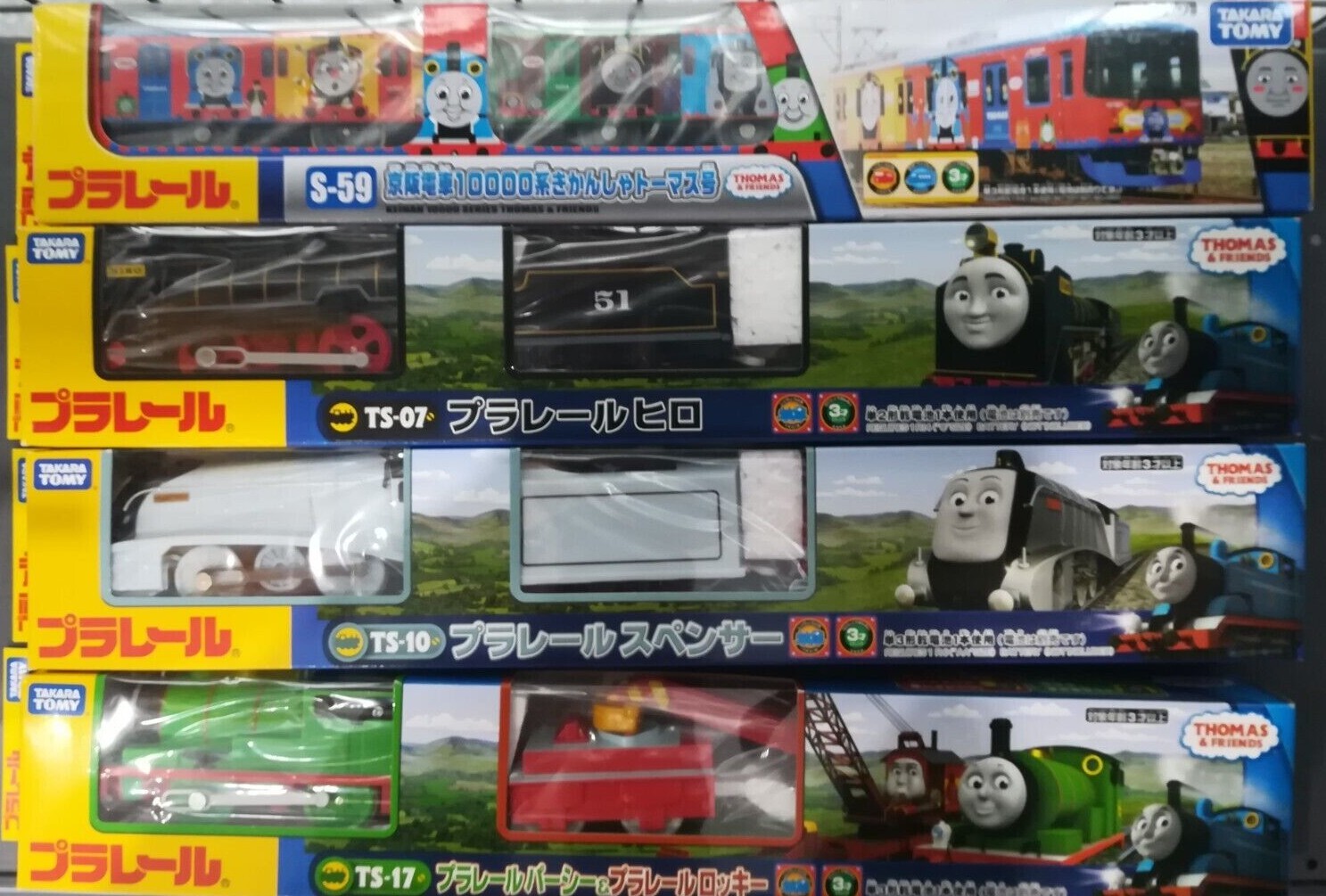 Takara Tomy Trackmaster Thomas & Friends Japan (Select your favorite engine)
