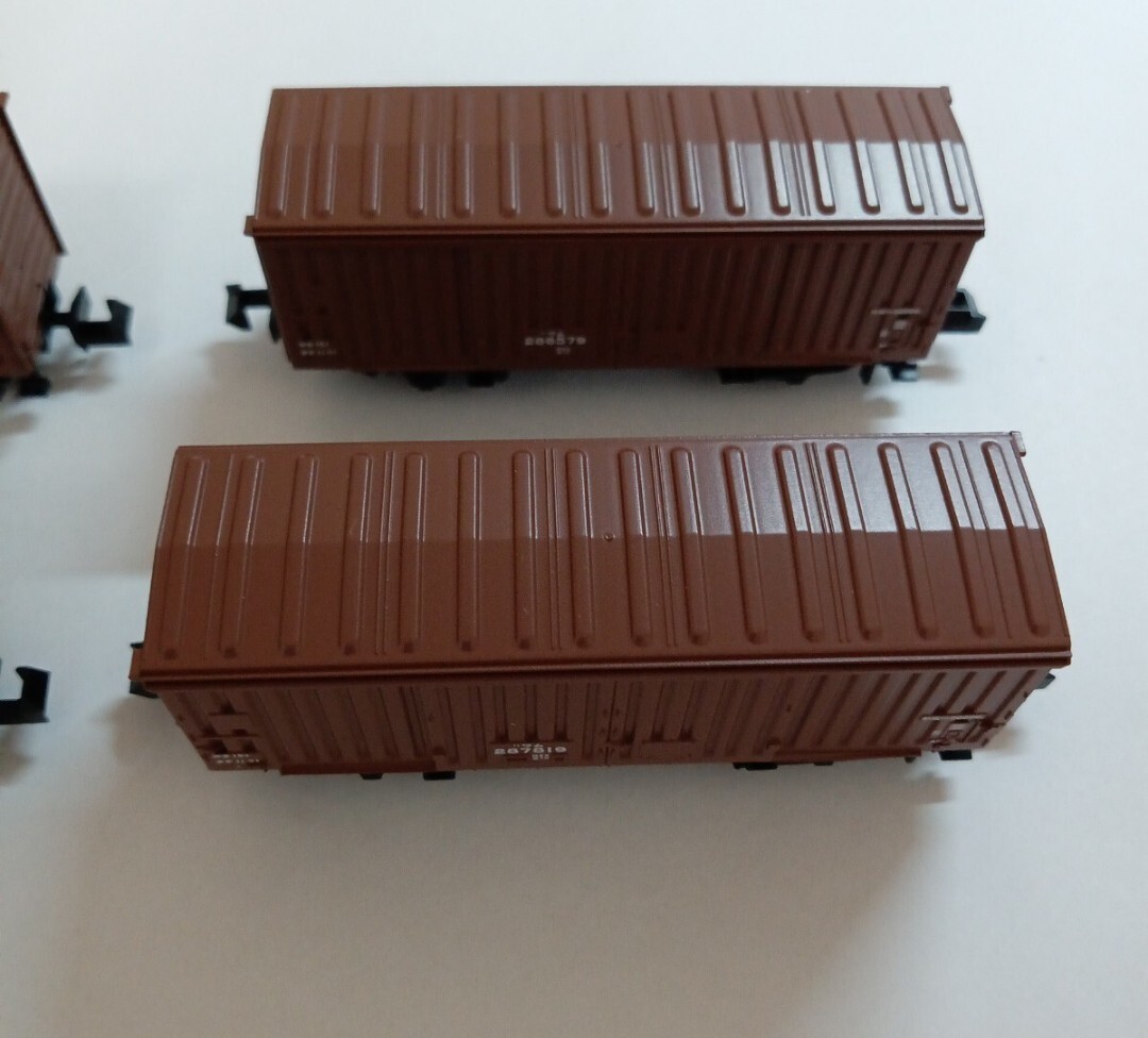 TOMIX 98857 JR Freight Train Set for Paper Transport on the Douhon Line, WAMU