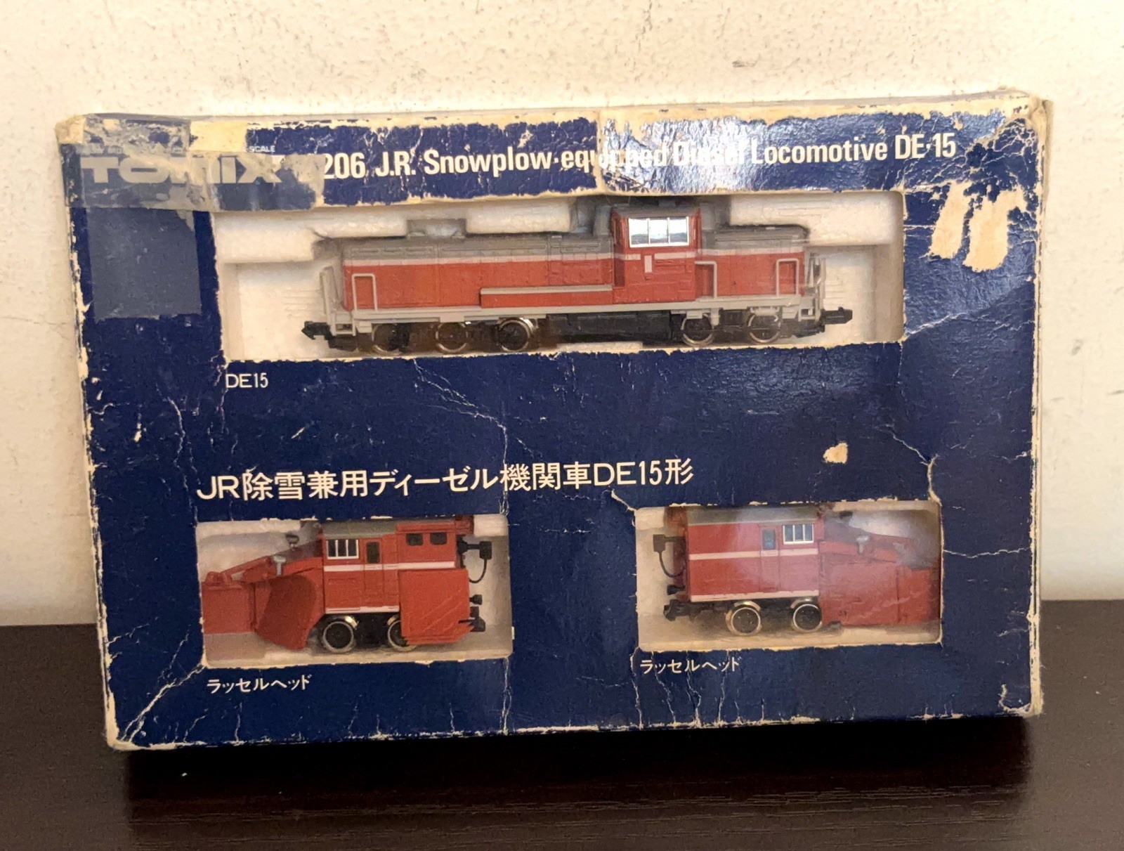 TOMIX N Scale 2206 JR Snowplow Equipped Diesel Locomotive DE-15 3 Pieces Japan