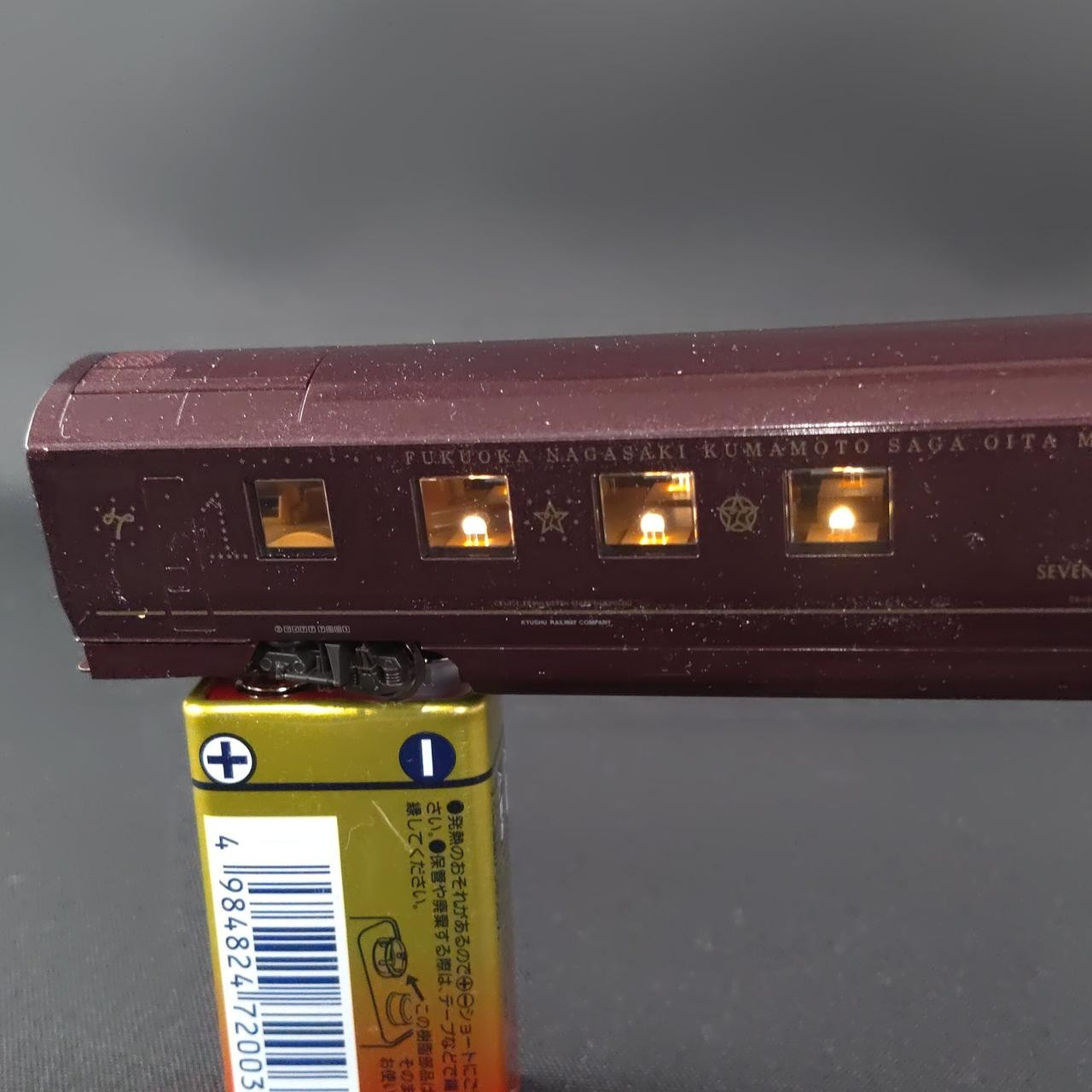 KATO Cruise Train “Seven Stars in Kyushu” 8-Car Set AB NGauge 10-1519