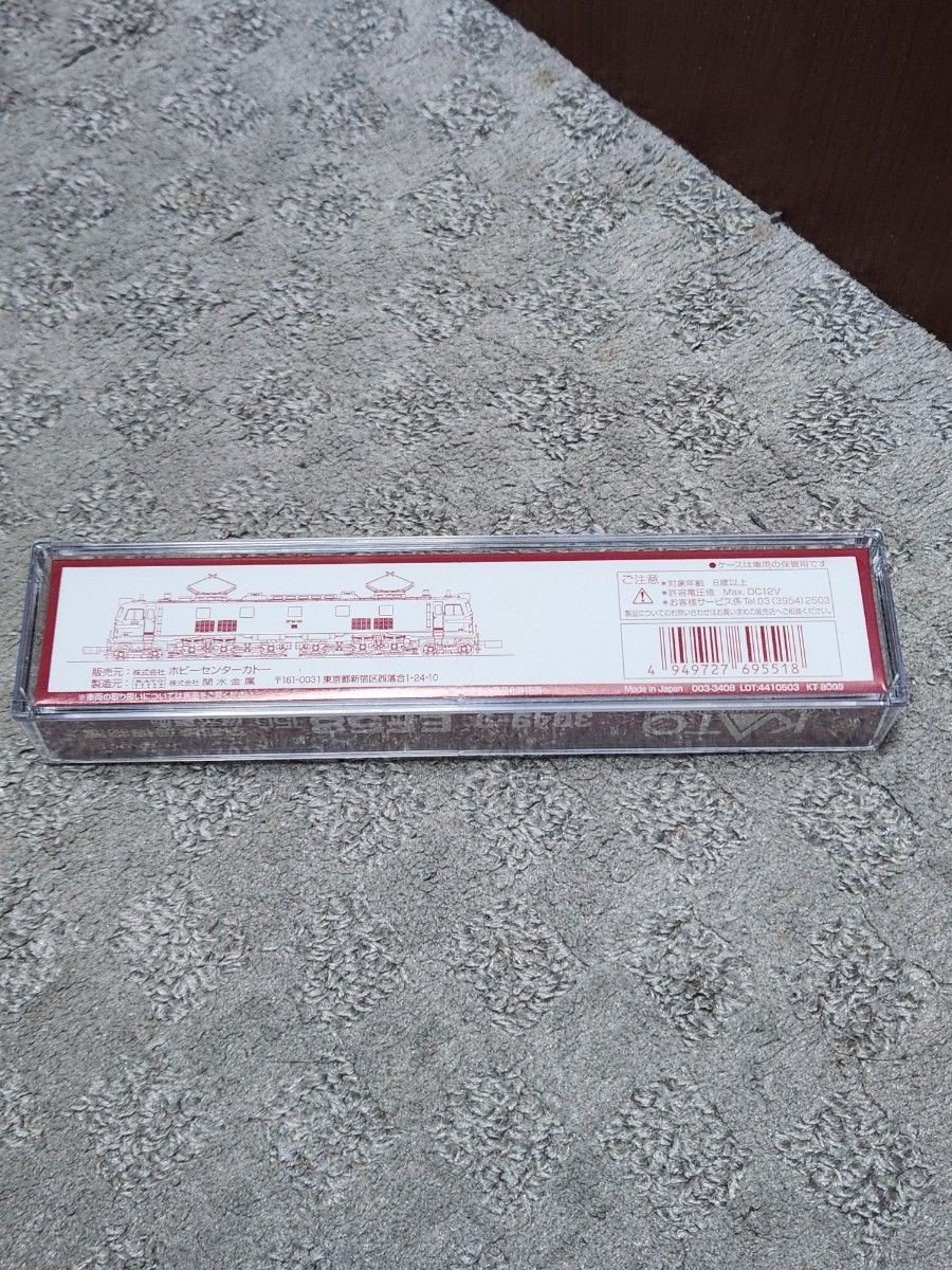KATO EF58 150 Kyoto Railway Museum Exhibition Train 3049-9 Near Mint Sekisui