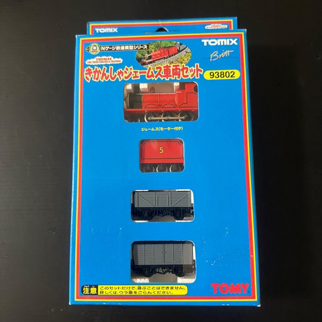 TOMIX 93802 N Gauge Thomas And Friends James Tank Engine Set Motorized 2005