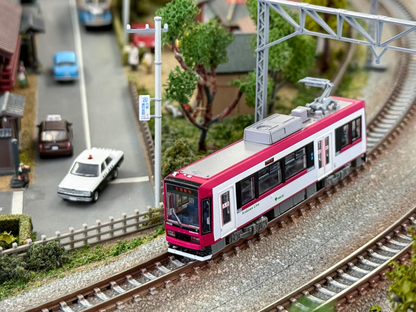 Railway Collection Tetsukore Tokyo Metropolitan Bureau of Transportation 8900