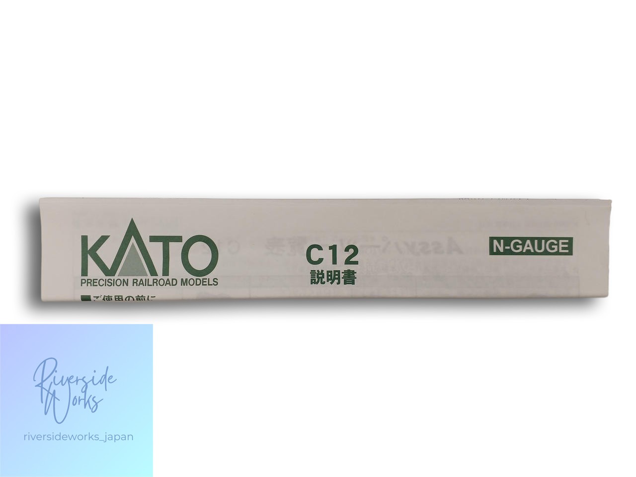 KATO N Gauge 2022-1 C12 Steam Locomotive Model JP
