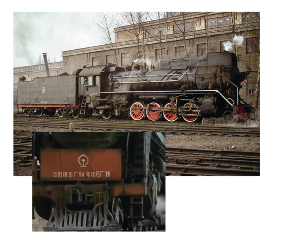 Kairyu China Railway JS 2-8-2 Steam Locomotive with Tender (DCC Sound & Smoke)